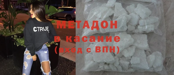 прущая мука Абдулино