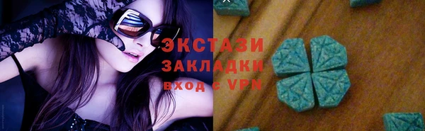 прущая мука Покровск