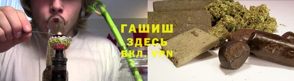 mdpv Абинск