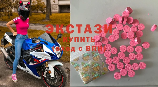 прущая мука Абдулино