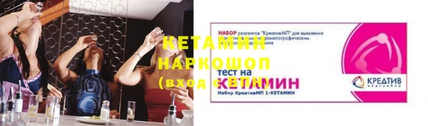mdpv Абинск
