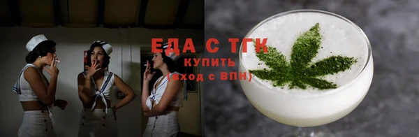 прущая мука Абдулино