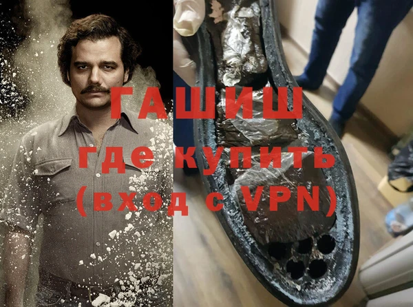 прущая мука Абдулино
