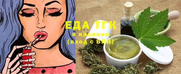 прущая мука Абдулино