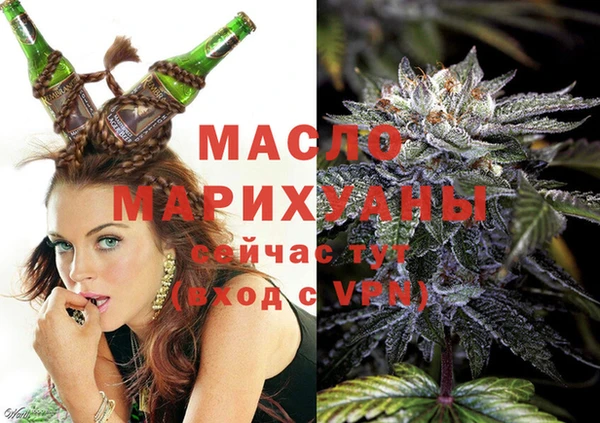 mdpv Абинск