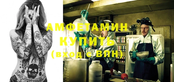 mdpv Абинск
