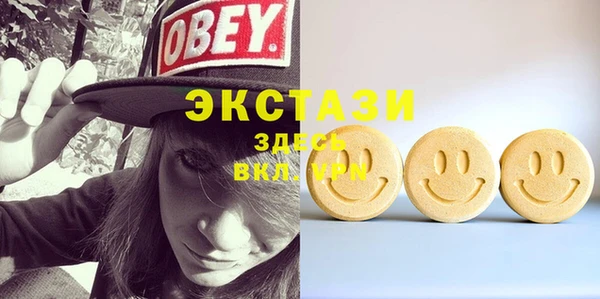 mdpv Абинск