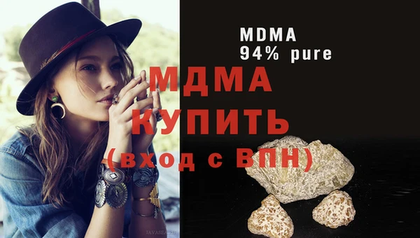 прущая мука Абдулино