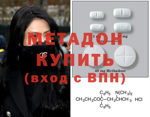 mdpv Абинск