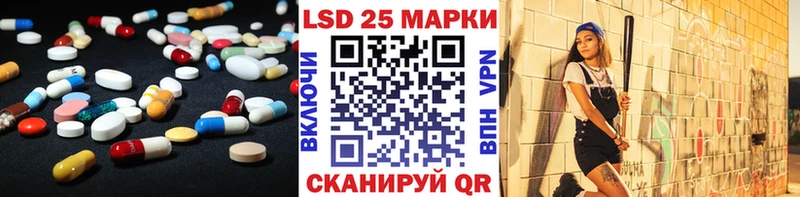 дарнет шоп  Агрыз  mega как войти  ЛСД экстази ecstasy 