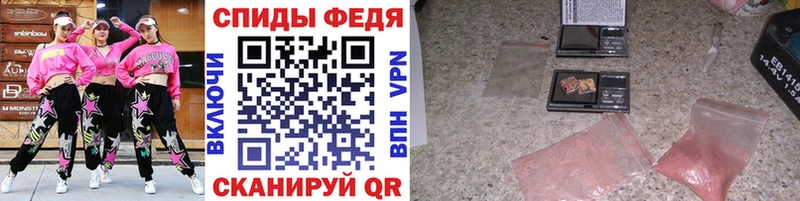 Первитин витя  Агрыз 