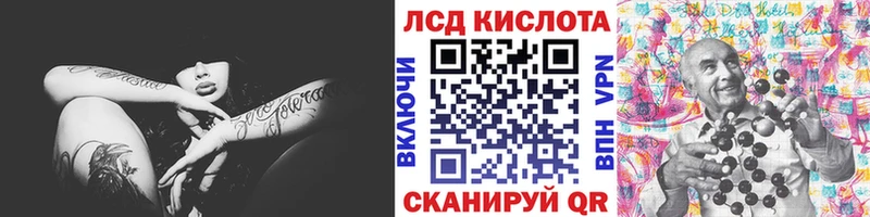 Марки N-bome 1,5мг  где купить наркоту  Агрыз 